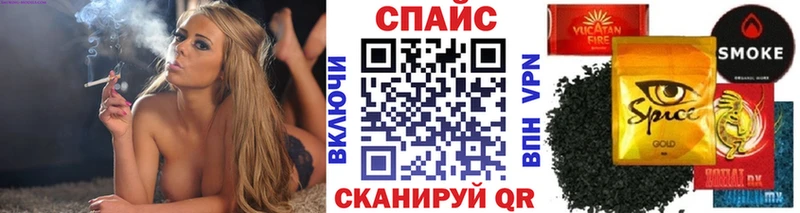 где найти наркотики  Кемерово  БУТИРАТ жидкий экстази 
