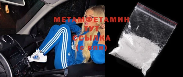 СК Белокуриха