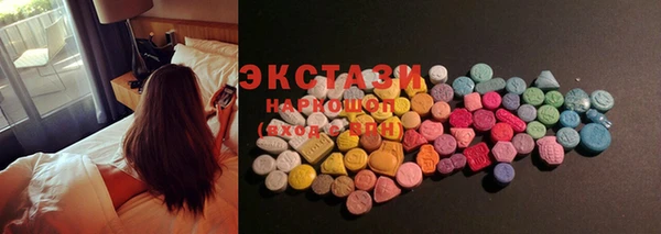 СК Белокуриха