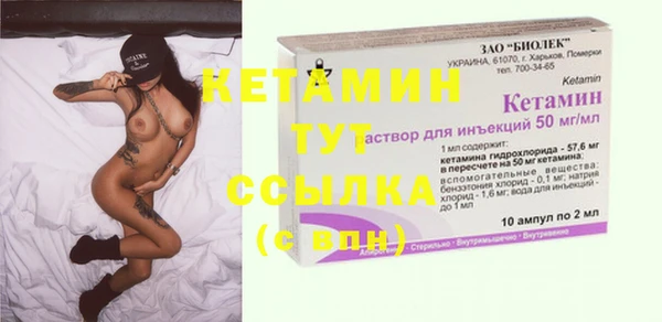 СК Белокуриха