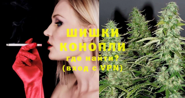 MDMA Premium VHQ Белоозёрский