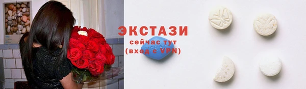 СК Белокуриха