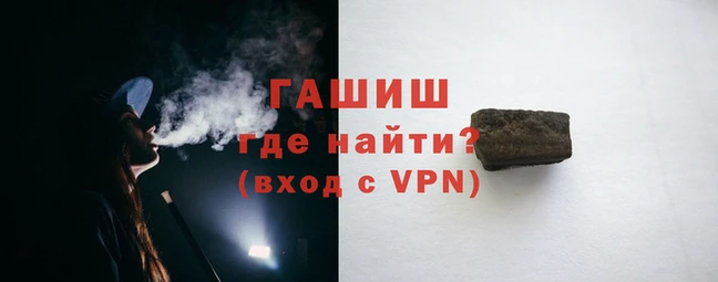 СК Белокуриха
