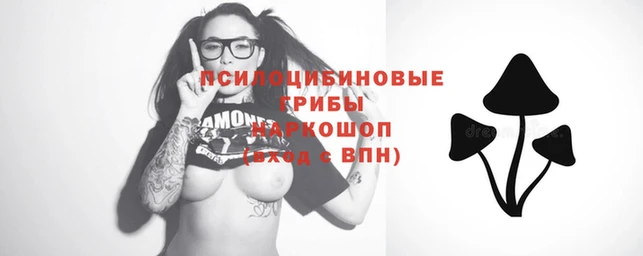 MDMA Premium VHQ Белоозёрский
