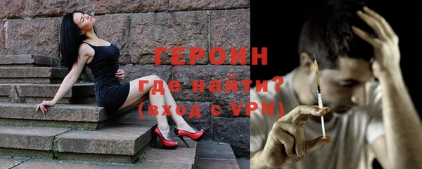 СК Белокуриха