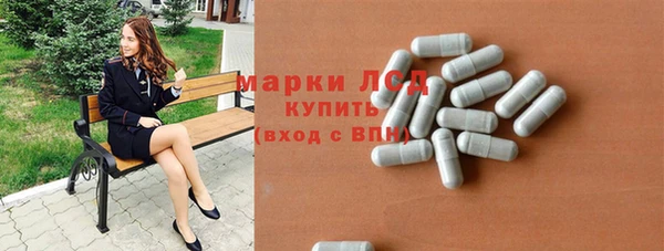MDMA Premium VHQ Белоозёрский