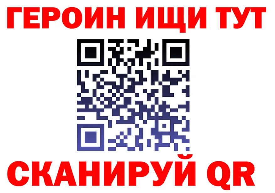 МЕТАДОН VHQ зеркало маркетплейс OMG Кемерово