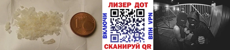 маркетплейс телеграм  Кемерово  ЛСД экстази кислота 